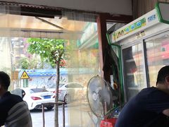 门面-李记牛杂店(建设一街店)