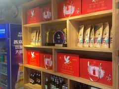 -鸽子窝(宋庄店)