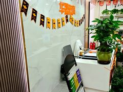 -新航道·雅思托福·Alevel AP·留学考研(光谷校区)