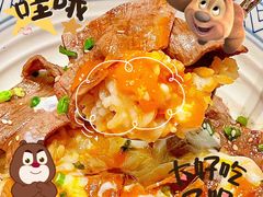 -Tuna maki寿司(苏州中心商场店)