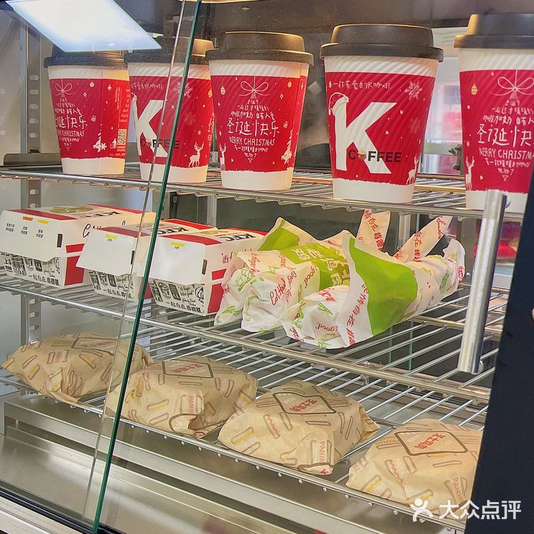 肯德基K-coffee开进地铁站啦🚇