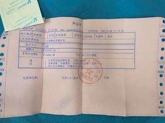 -美尔目眼科·近视手术·儿童近视(定慧店)