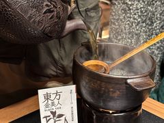 -大龙燚·旷野鲜火锅(广州首店)