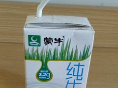 -7天优品·哈尔滨中央大街地铁站店