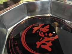 -重庆德庄火锅(体育中心店)