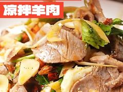-龙湖南京河西天街