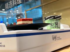 -争鲜回转寿司(浦东三钢里PLUS店)