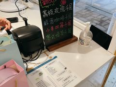 -小半有礼(天河南店)