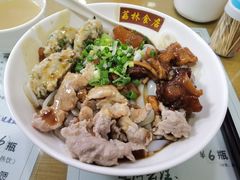 至尊三宝捞河粉-荔林食店(西华路店)