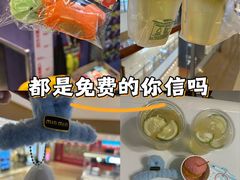 -天河城购物中心