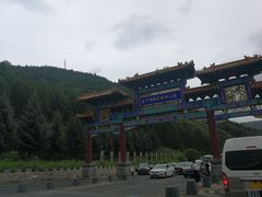 -塞罕坝国家级自然保护区