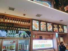 -叁宝烤肉• 西安烧烤(凤城十二路店)