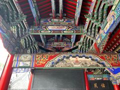 -长安寺