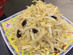 -芦月轩羊蝎子(北蜂窝店)