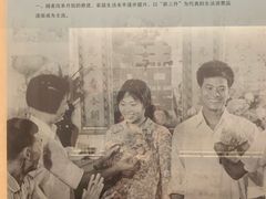 -汕头市博物馆