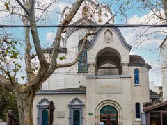 -思南书局·诗歌店