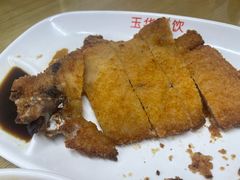 -玉华饮食店(茅台路店)