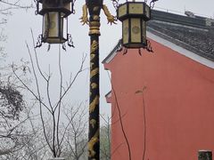 -穹窿山景区