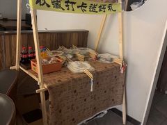-吕氏疙瘩汤·新鲁菜(济南万象城店)