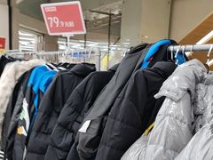 -BIGOFFS超级折扣(中街星汇广场店)