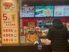 -和合谷(北新桥店)