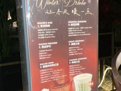 -haxnbauer海森堡德国餐厅(深圳coco店)
