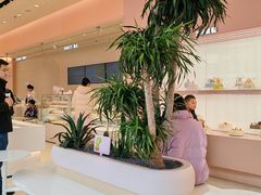 -好利来(光华中心店)