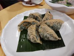 煎饺-花好悦园(瀛洲店)