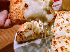 -必胜客(御景东方店)