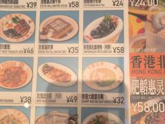 -肥韬茶餐厅(海上世界店)