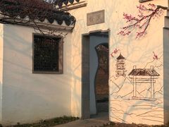 -无锡梅园公园