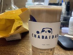 -茶百道(下沙宝龙二期店)