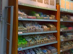 -大润发(花雨店)