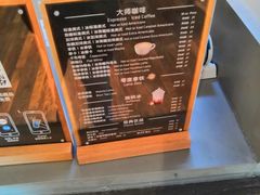 -瑞幸咖啡(互联网创新园店)