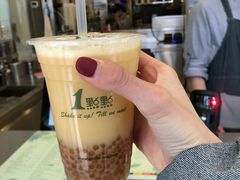 -1点点(798艺术区店)