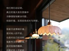 -曼朗心理咨询·旗舰店