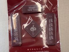 -Yee3·三号椰(上海中山公园龙之梦店)