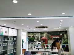 -荣耀授权专卖店(黄浦浙江中路店)