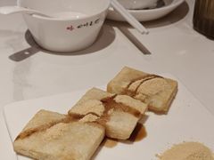 香煎糍粑-川味堂·四川豆花(八卦岭店)