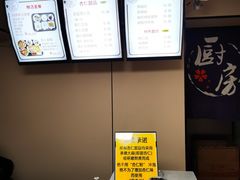 -杏好遇见你(总店)