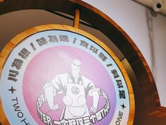 -九老汉·川渝江湖菜(合川路2店)
