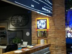 -鲜阁坊海鲜自助融合烤肉(银泰百货温州瓯海店)