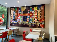 -永和大王(杨高中路店)
