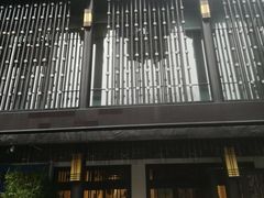 -茶叁酒肆·楚味江湖(菱角湖店)