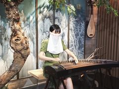 -锦府盐帮·李宅(领展购物广场中关村店)