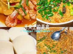 -荣小馆(安达仕店)