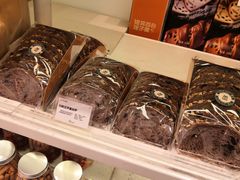 -LOVEGIFT爱礼(八佰伴店)