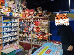 -大玩家(通州万达广场店)
