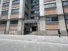 -上海大陆银行仓库旧址