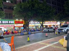 -夜牛潮汕鲜牛肉火锅店(翻身店)